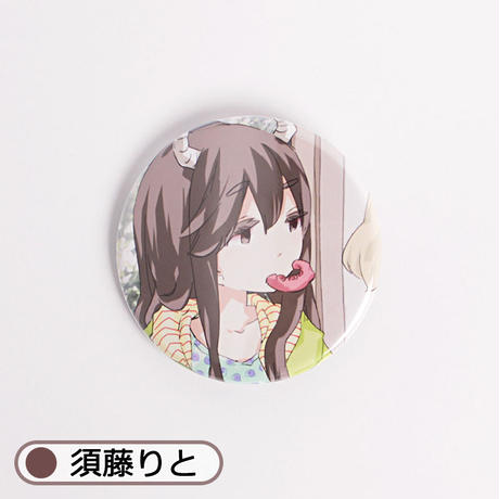 5a72d432ed05e67ae1000140