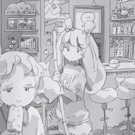 5f573c6037b0bc69ff451ccb