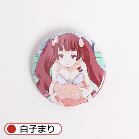 5a72d307428f2d10d20000e8