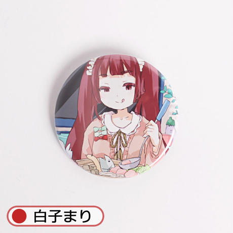 5a72d432ed05e67ae1000140