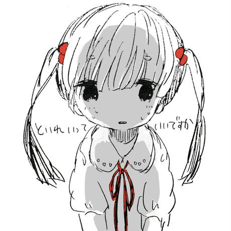 58aea254a458c04b12000fb6