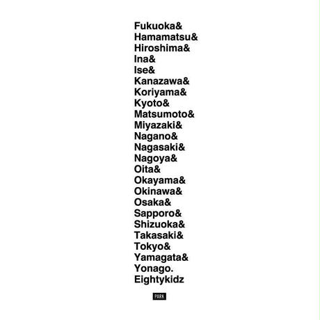 524000b09de2f0443f00198c