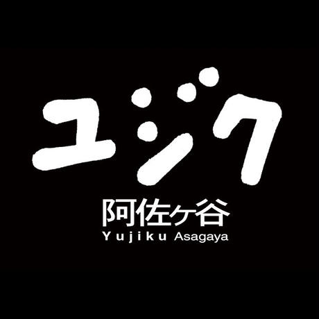55f8d89e3cd4823c2e009173