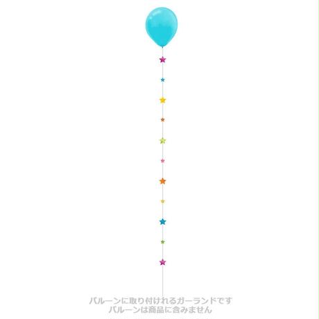 5c88b42d164eb1400b77eeed
