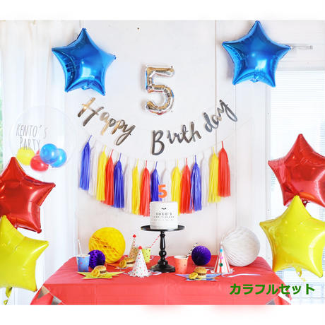 59716f33ed05e6374e00d53d