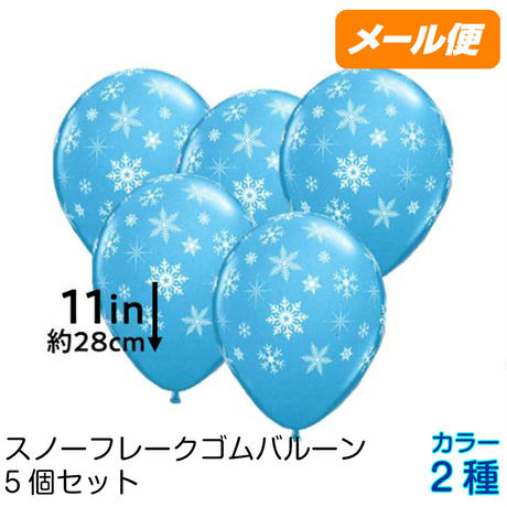5bfba18bc3976c7c79000025