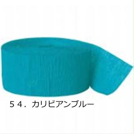 573e626e00d331ff6b005281