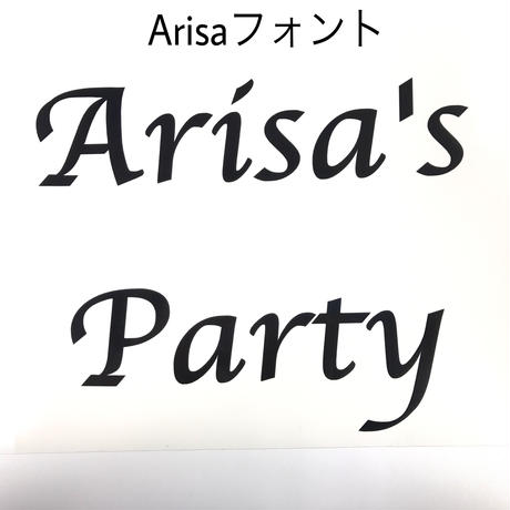 5977f8053210d506e0008a98