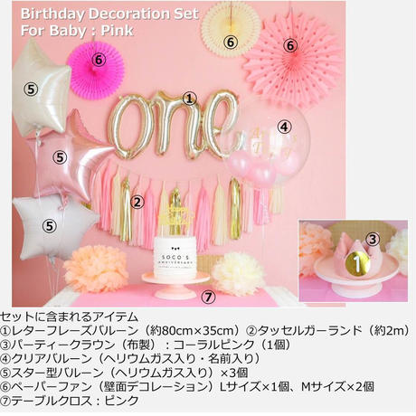 5977f8053210d506e0008a98