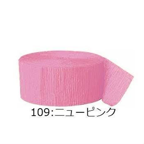 573e626e00d331ff6b005281