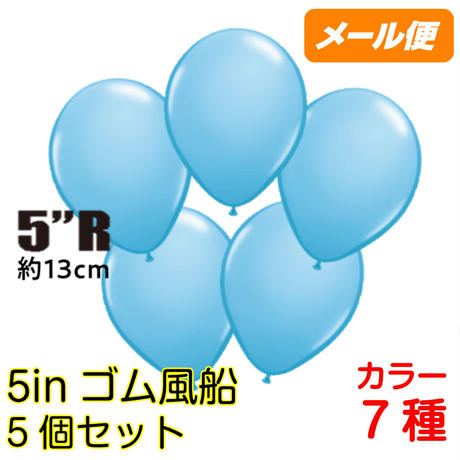 5bf26be5626c84025900007a