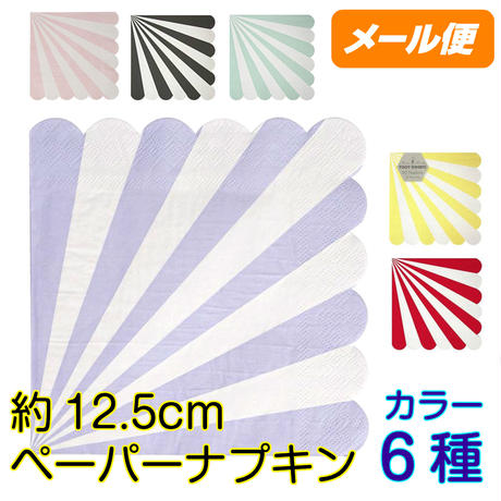 5be510025496ff0ff9000bee