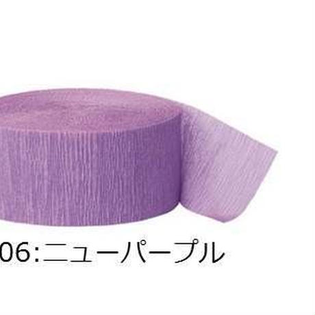 573e626e00d331ff6b005281