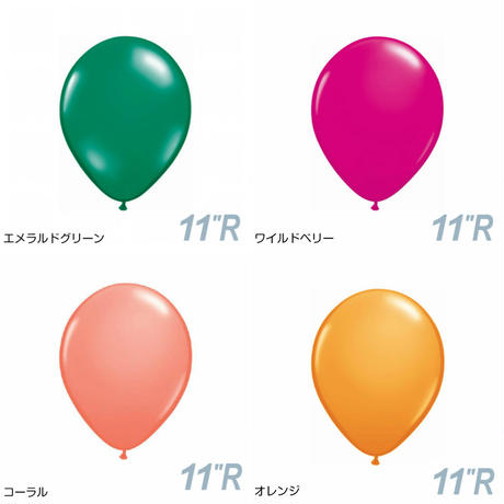 5bfb941e2a286237db0004e7