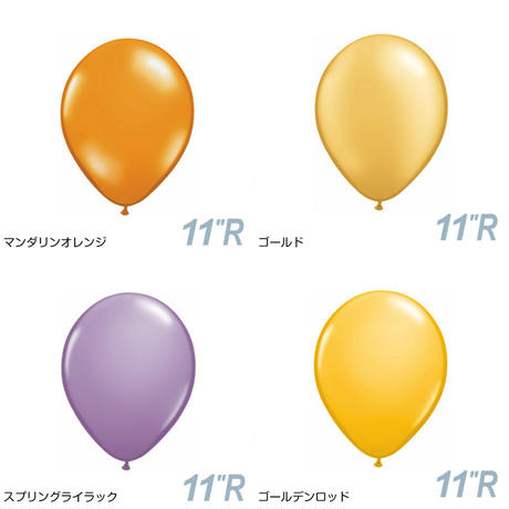 5bfb941e2a286237db0004e7