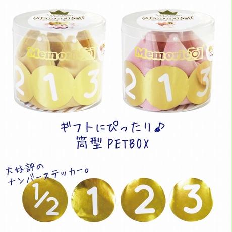 58e89bbc748e5b1222008785