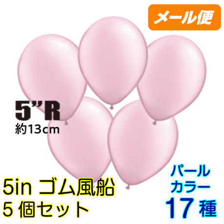 5bfb644ac49cf31661000040