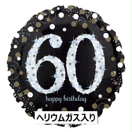 5bf26cbb626c8402590000bc