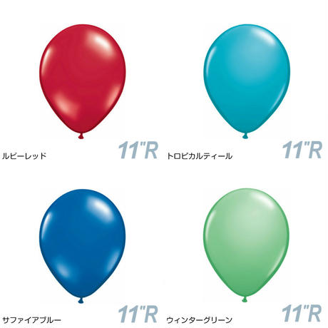 5bfb941e2a286237db0004e7