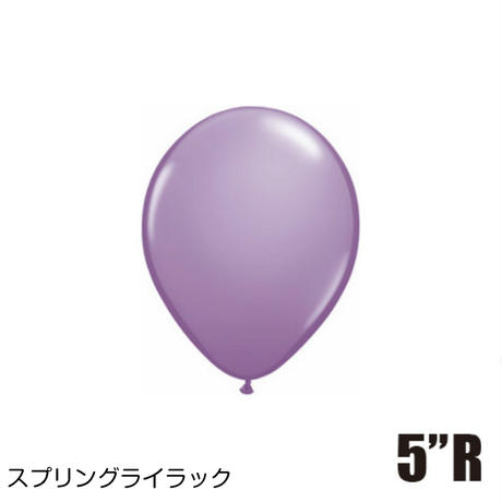 5bf26be5626c84025900007a