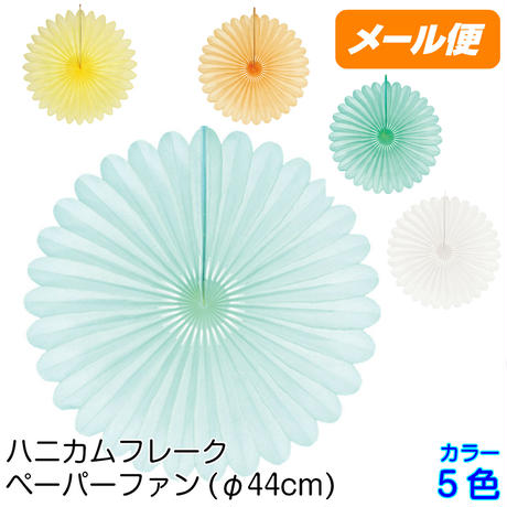 5d43ce0166d86c78762b8981