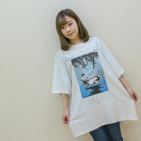 5ab8a954122a7d15e200072c