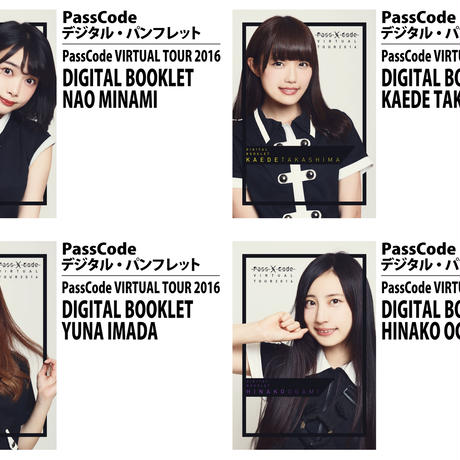 57da9ac500d331a55a0023e6