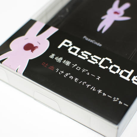 5878d994a458c0243b0093f3