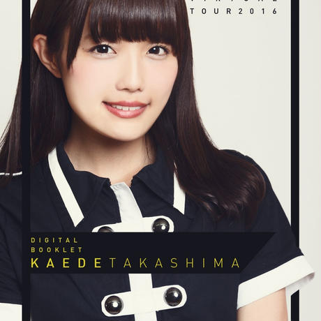 57da9ac500d331a55a0023e6