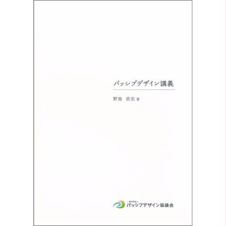 539aae2b3e7a4ac358000026