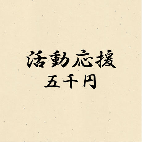 5e9ebd8acee9ea18153ce5b5