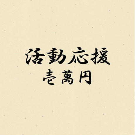 5ef58407d26fa5171efd7157