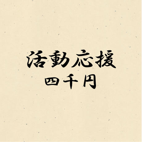 5e9ec3e3cee9ea5cbd39581e