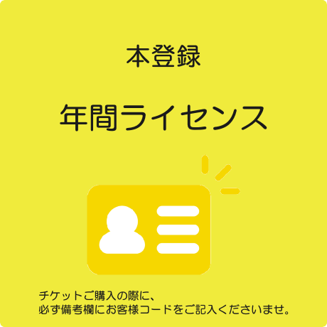 566fb4602b3492872b000ef2