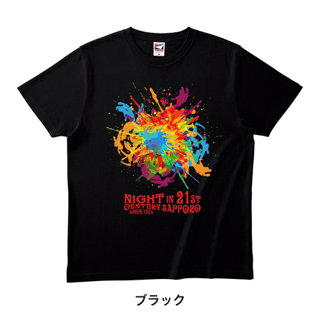 5ebfb25772b9111415f0af20