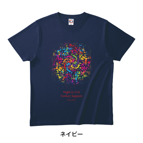 5ebfb65855fa034094714643