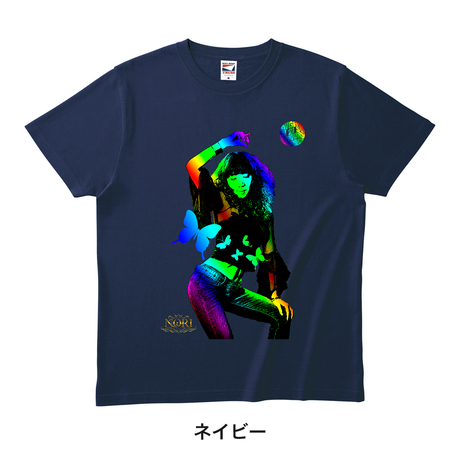 5ec251bbcee9ea7490013294