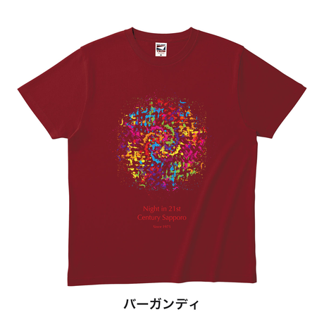 5ebfb65855fa034094714643