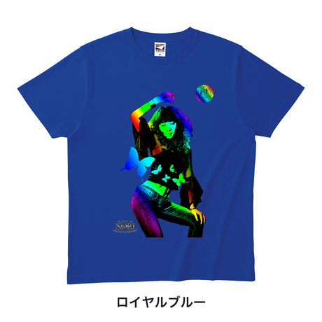 5ec251bbcee9ea7490013294