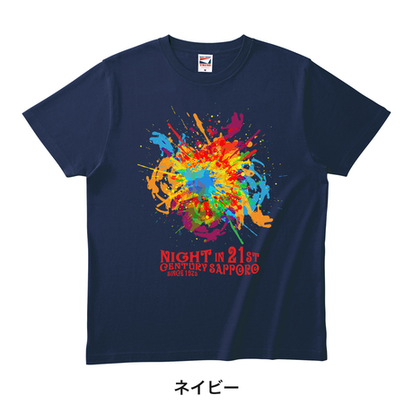 5ebfb25772b9111415f0af20