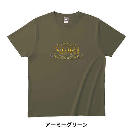 5ec2527955fa03510f06ee46