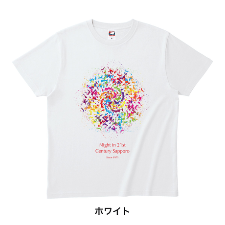 5ebfb65855fa034094714643