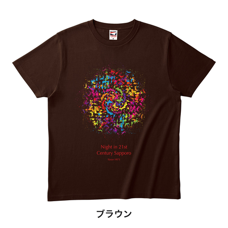 5ebfb65855fa034094714643