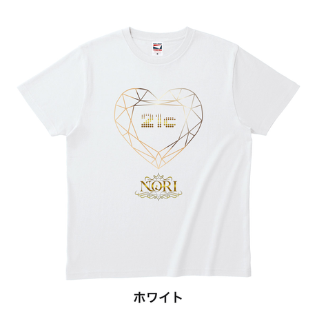 5ec2522172b91102ff098d48