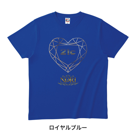 5ec2522172b91102ff098d48