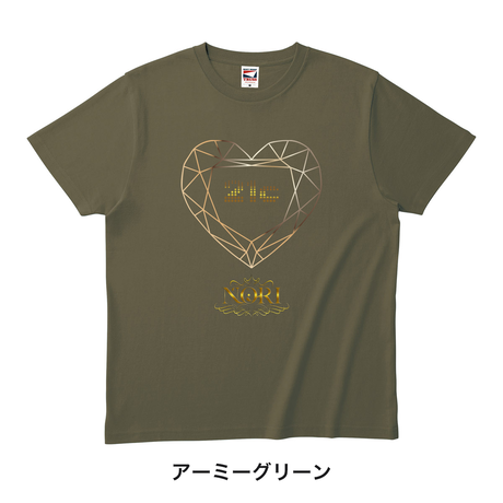 5ec2522172b91102ff098d48