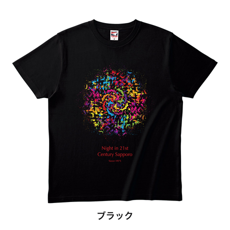 5ebfb65855fa034094714643