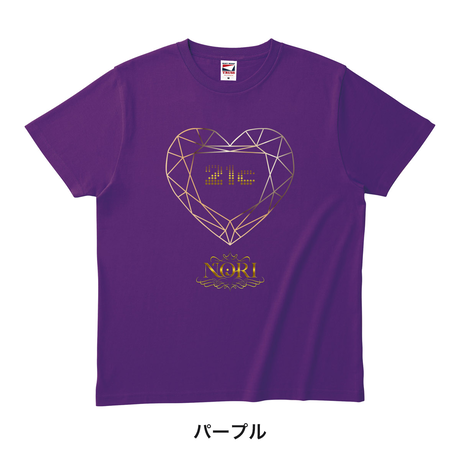 5ec2522172b91102ff098d48