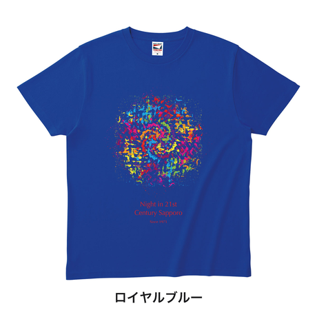 5ebfb65855fa034094714643