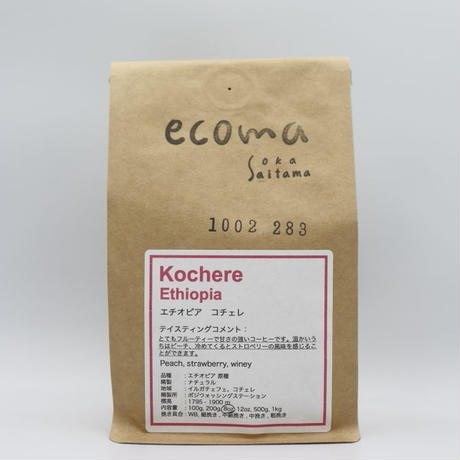 5cf718efadb2a1799e14f6cd